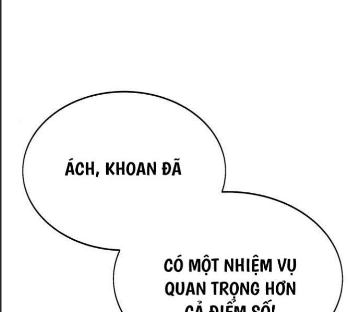 Ám Sát Tuyển Thủ Học Viện Chapter 8 - Trang 2