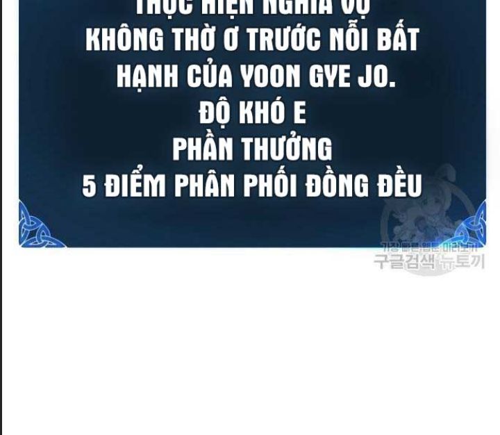 Ám Sát Tuyển Thủ Học Viện Chapter 8 - Trang 2