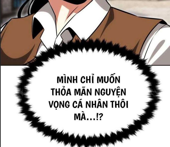 Ám Sát Tuyển Thủ Học Viện Chapter 8 - Trang 2