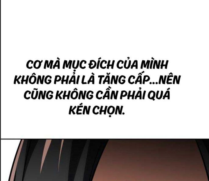 Ám Sát Tuyển Thủ Học Viện Chapter 8 - Trang 2