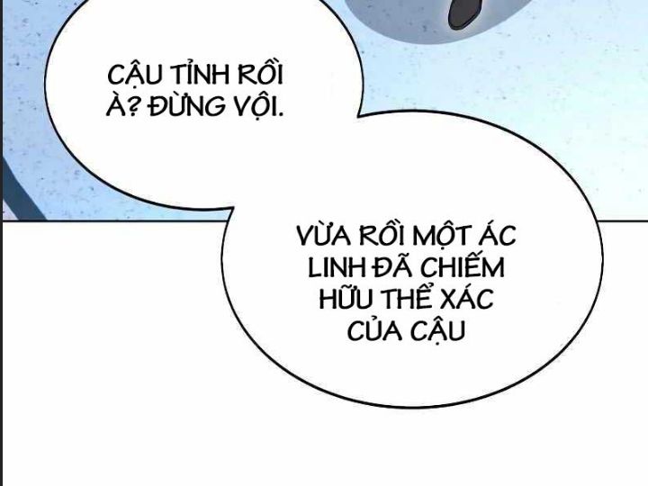 Ám Sát Tuyển Thủ Học Viện Chapter 7 - Trang 2