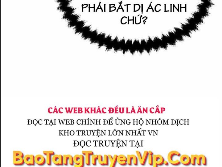 Ám Sát Tuyển Thủ Học Viện Chapter 7 - Trang 2