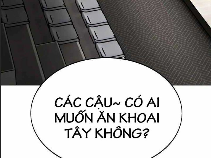 Ám Sát Tuyển Thủ Học Viện Chapter 7 - Trang 2