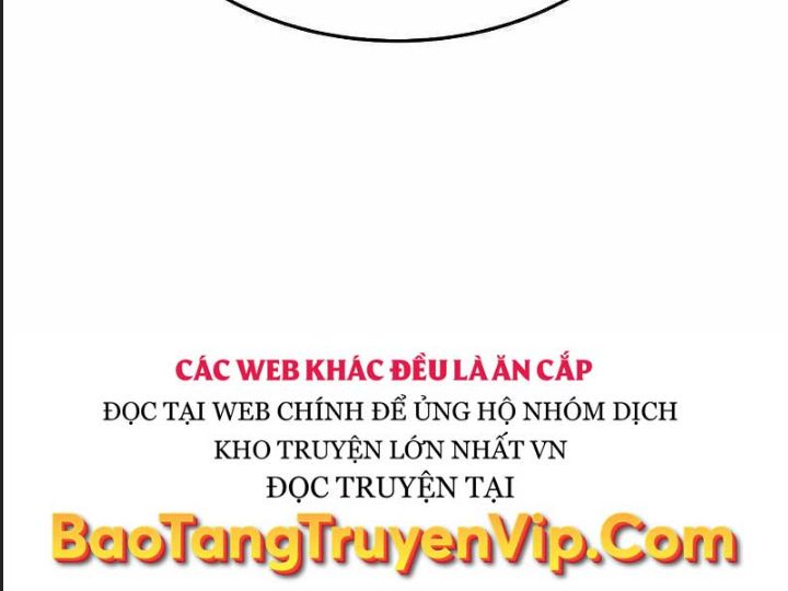 Ám Sát Tuyển Thủ Học Viện Chapter 7 - Trang 2