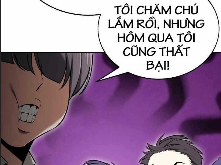 Ám Sát Tuyển Thủ Học Viện Chapter 7 - Trang 2