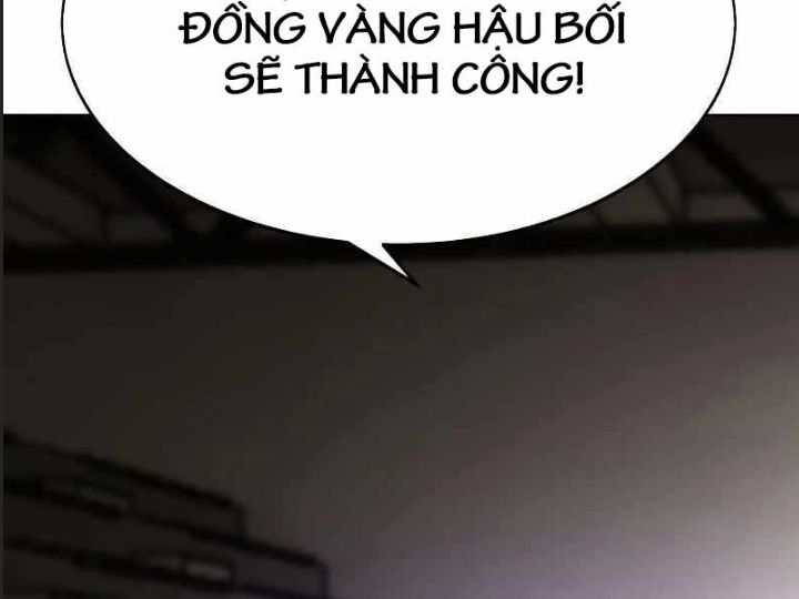 Ám Sát Tuyển Thủ Học Viện Chapter 7 - Trang 2