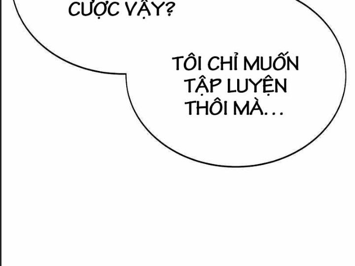 Ám Sát Tuyển Thủ Học Viện Chapter 7 - Trang 2