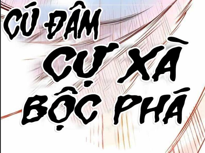 Ám Sát Tuyển Thủ Học Viện Chapter 7 - Trang 2