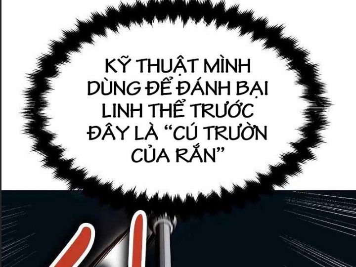 Ám Sát Tuyển Thủ Học Viện Chapter 7 - Trang 2