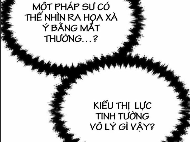 Ám Sát Tuyển Thủ Học Viện Chapter 7 - Trang 2