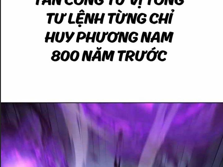 Ám Sát Tuyển Thủ Học Viện Chapter 7 - Trang 2