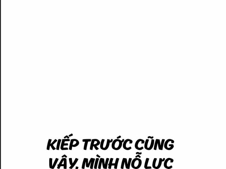 Ám Sát Tuyển Thủ Học Viện Chapter 7 - Trang 2