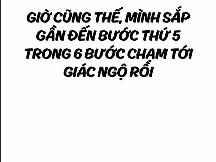 Ám Sát Tuyển Thủ Học Viện Chapter 7 - Trang 2