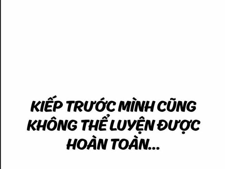 Ám Sát Tuyển Thủ Học Viện Chapter 7 - Trang 2