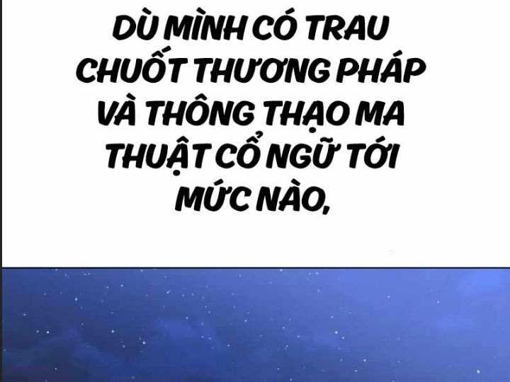 Ám Sát Tuyển Thủ Học Viện Chapter 7 - Trang 2