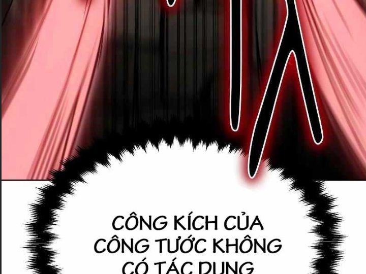 Ám Sát Tuyển Thủ Học Viện Chapter 7 - Trang 2