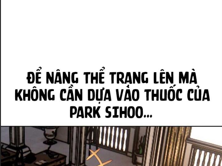 Ám Sát Tuyển Thủ Học Viện Chapter 6 - Trang 2