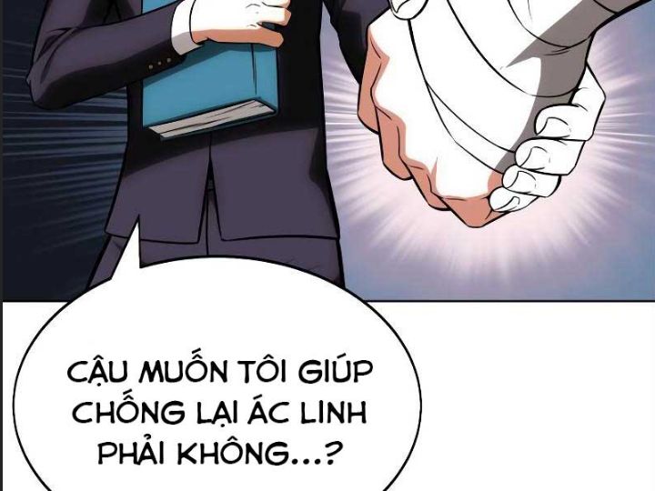 Ám Sát Tuyển Thủ Học Viện Chapter 6 - Trang 2