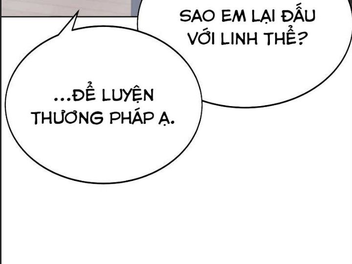 Ám Sát Tuyển Thủ Học Viện Chapter 6 - Trang 2