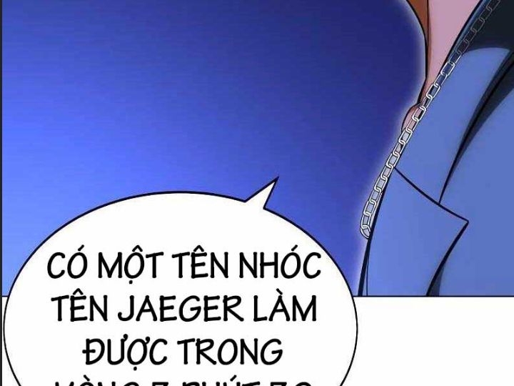 Ám Sát Tuyển Thủ Học Viện Chapter 5 - Trang 2