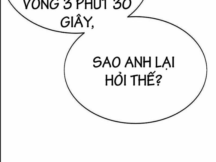 Ám Sát Tuyển Thủ Học Viện Chapter 5 - Trang 2