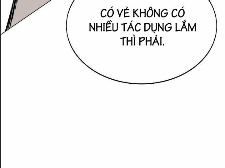 Ám Sát Tuyển Thủ Học Viện Chapter 5 - Trang 2