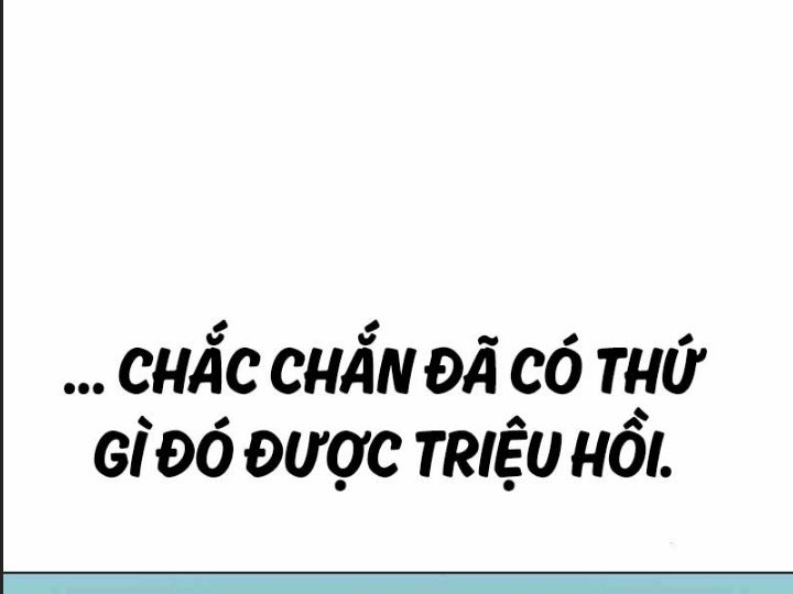 Ám Sát Tuyển Thủ Học Viện Chapter 5 - Trang 2