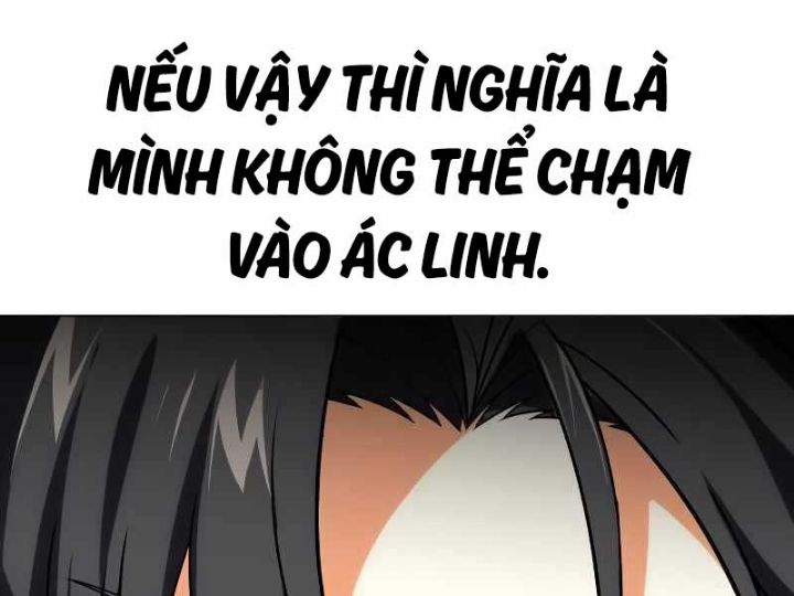 Ám Sát Tuyển Thủ Học Viện Chapter 5 - Trang 2