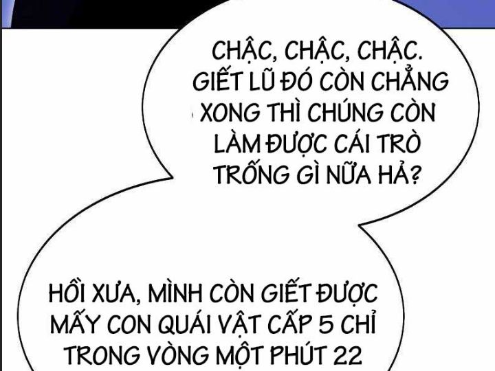 Ám Sát Tuyển Thủ Học Viện Chapter 5 - Trang 2