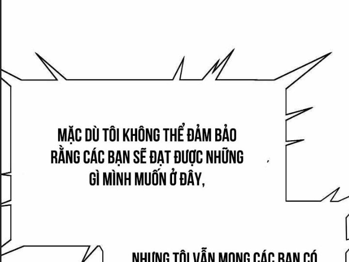 Ám Sát Tuyển Thủ Học Viện Chapter 5 - Trang 2