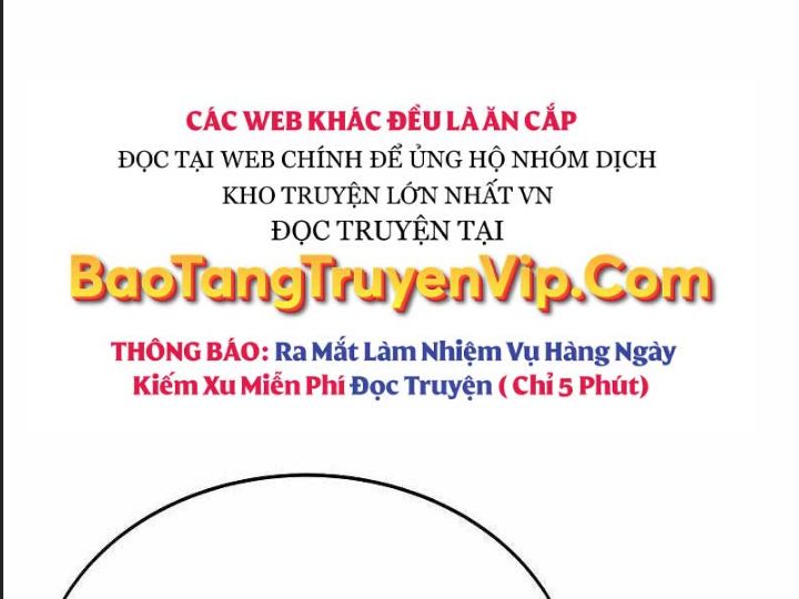 Ám Sát Tuyển Thủ Học Viện Chapter 5 - Trang 2