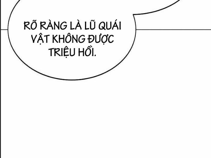 Ám Sát Tuyển Thủ Học Viện Chapter 5 - Trang 2