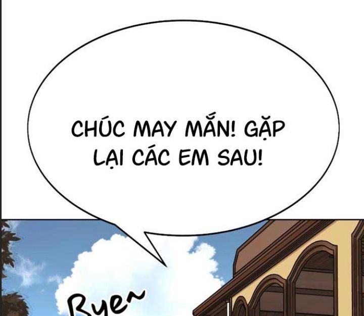 Ám Sát Tuyển Thủ Học Viện Chapter 4 - Trang 2