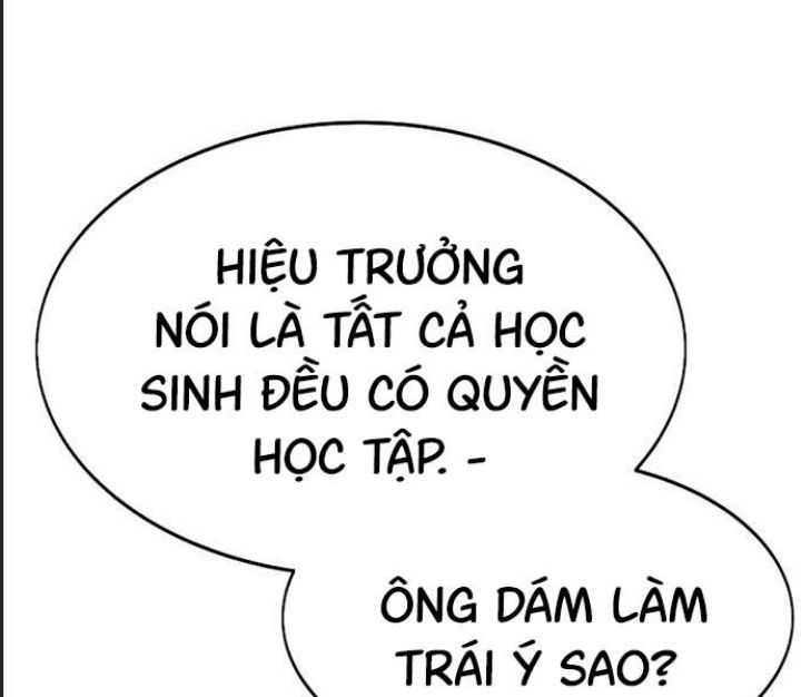 Ám Sát Tuyển Thủ Học Viện Chapter 4 - Trang 2