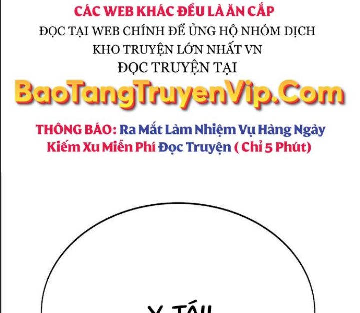 Ám Sát Tuyển Thủ Học Viện Chapter 4 - Trang 2