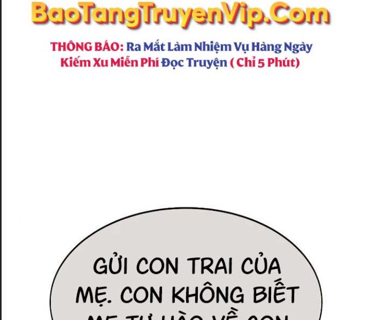 Ám Sát Tuyển Thủ Học Viện Chapter 4 - Trang 2