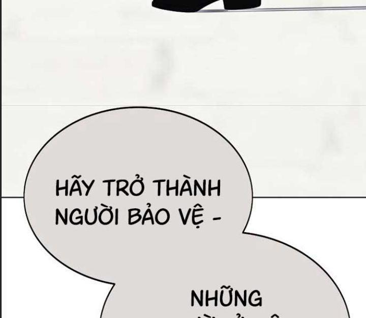 Ám Sát Tuyển Thủ Học Viện Chapter 4 - Trang 2