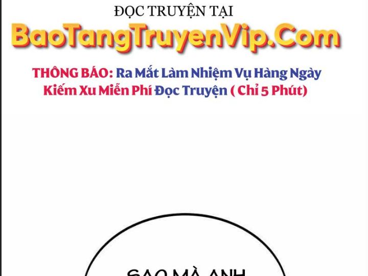 Ám Sát Tuyển Thủ Học Viện Chapter 3 - Trang 2