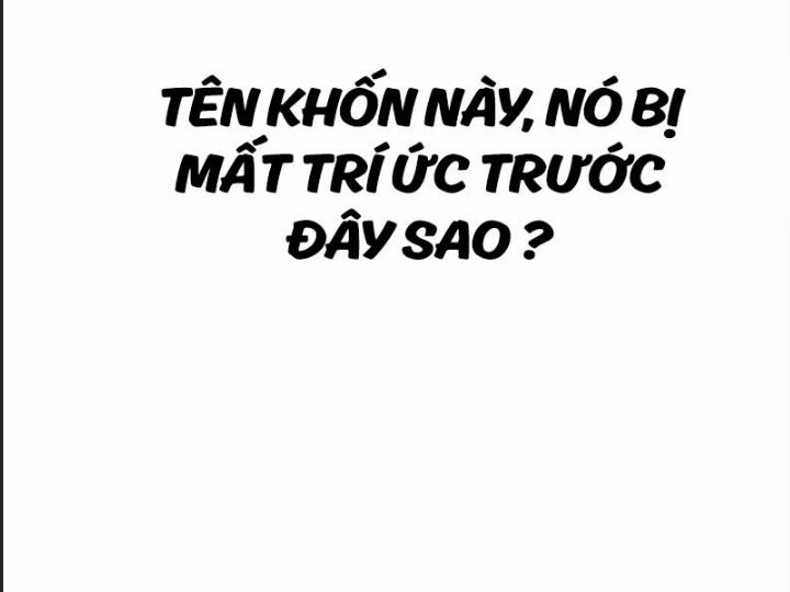 Ám Sát Tuyển Thủ Học Viện Chapter 3 - Trang 2