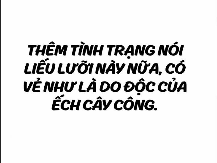 Ám Sát Tuyển Thủ Học Viện Chapter 3 - Trang 2