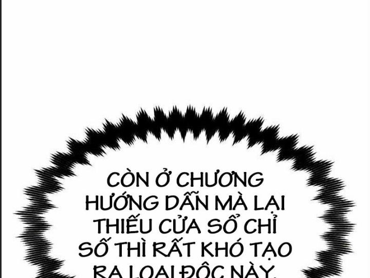 Ám Sát Tuyển Thủ Học Viện Chapter 3 - Trang 2