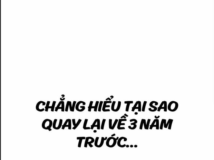 Ám Sát Tuyển Thủ Học Viện Chapter 3 - Trang 2