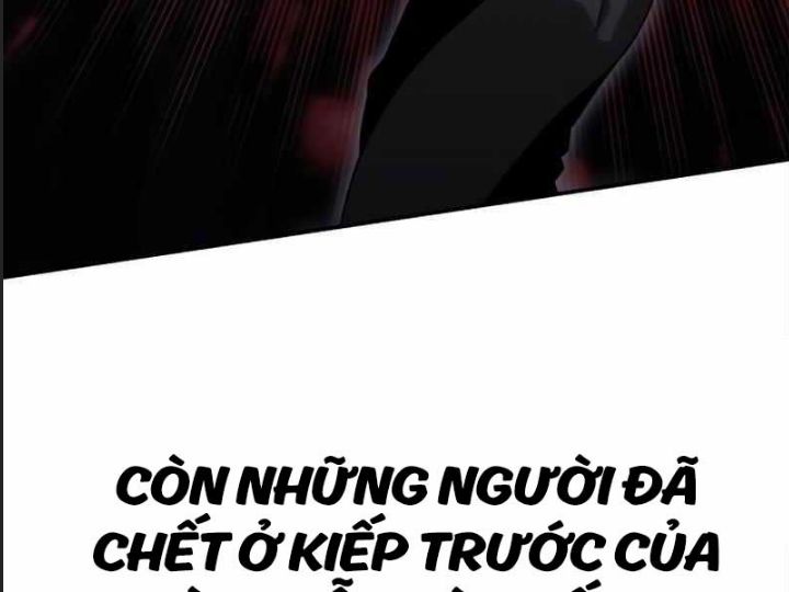 Ám Sát Tuyển Thủ Học Viện Chapter 3 - Trang 2