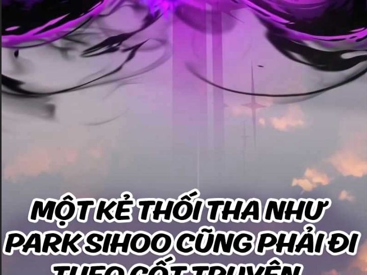 Ám Sát Tuyển Thủ Học Viện Chapter 3 - Trang 2