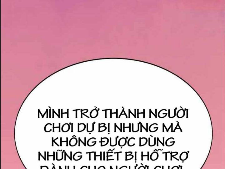 Ám Sát Tuyển Thủ Học Viện Chapter 3 - Trang 2