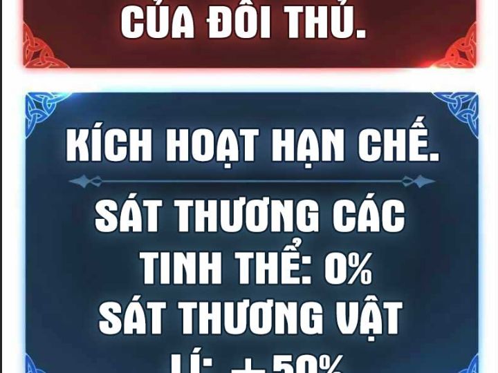 Ám Sát Tuyển Thủ Học Viện Chapter 3 - Trang 2