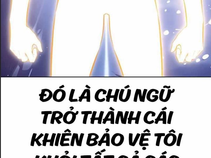 Ám Sát Tuyển Thủ Học Viện Chapter 3 - Trang 2