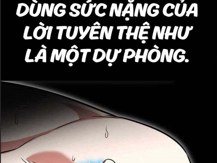 Ám Sát Tuyển Thủ Học Viện Chapter 3 - Trang 2