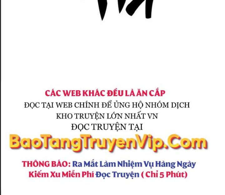 Ám Sát Tuyển Thủ Học Viện Chapter 2 - Trang 2