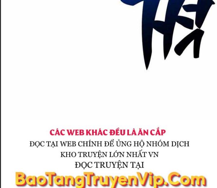 Ám Sát Tuyển Thủ Học Viện Chapter 2 - Trang 2